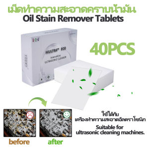 【รับประกัน 10 ปี】2L/6L/15L/30L เครื่องทำความสะอาดอัลตราโซนิกอุตสาหกรรม เครื่องทําความสะอาดอัลตรา โซนิกดิจิทัล ปรับความร้อน Ultrasonic Cleaner สามารถทำความร้อนได้ แค่ต้องการน้ำเพื่อทำความสะอาด