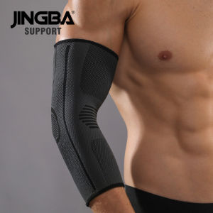 Elbow Support Brace: Your Ultimate Sports Fitness Protector