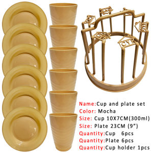 13pcs Plate and cup set Mocha tableware Plastic plates plastic cups Plates and cups with cup holders Holiday Gifts