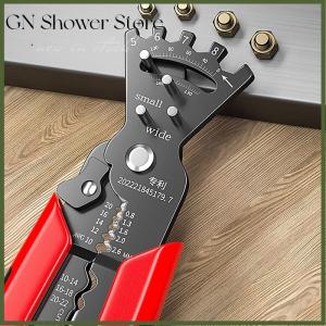 [GN Store] Multifunctional Special Wire Stripping Pliers For Electrician Cutting Wire Stripping Skin Pressing Wire Winding Scissors