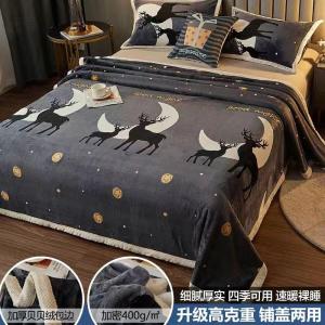 Selimut Bulu Halus Ukuran 180x200 Motif Rusa Dewasa Terlaris Murah Berkualitas