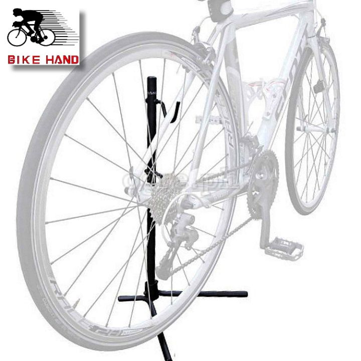 Bike hand display stand online