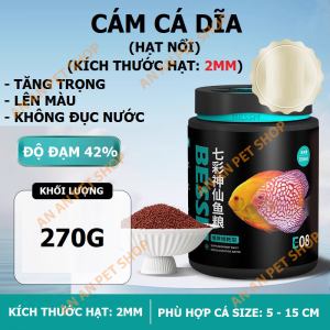 Cám cá Dĩa BESSN SYMPHYSODON | Thức ăn Cá Dĩa giàu đạm Tăng trọng và Lên màu đẹp
