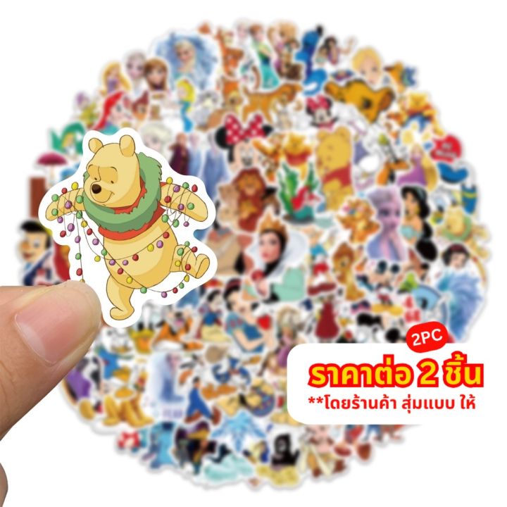 ร้านไทย 🇹🇭 สติ๊กเกอร์ การ์ตูน สโนว์ไวท์ Stickers Frozen พินอคคิโอ เดอะ ...