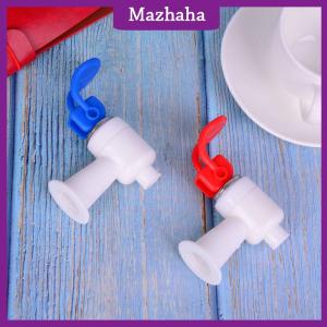Mazhaha PUSH Type ตู้น้ำพลาสติกก๊อกน้ำประปาเปลี่ยนชิ้นส่วนดื่ม