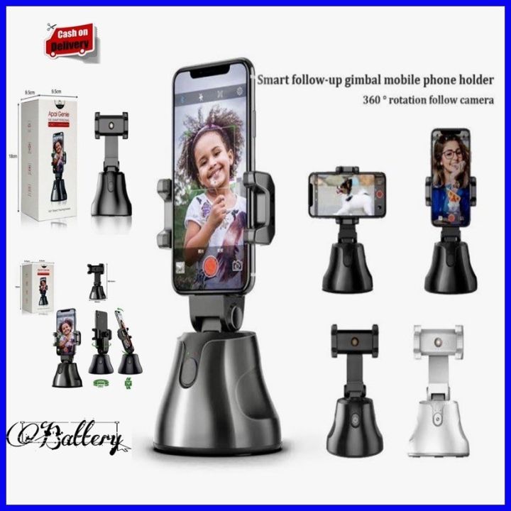 COD Apai Genie 360 Auto Object tracking (Smart shooting) | Lazada PH