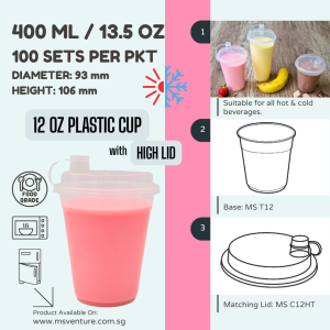 {MSV-WS} Quality Plastic Cups 9oz-12oz with Lid Options for Hot & Cold Beverages Anti Leak Durable Reusable MS T9 T12