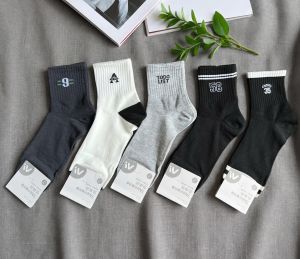 SET 5 ĐÔI TẤT VỚ NAM CỔ CAO MÃ 20 DÀNH CHO NAM