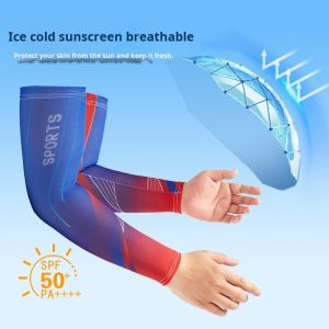 Summer Sunscreen Ice Silk Uv Ice Sleeve Ice Sleeve Sunscreen Outdoor Sports Breathable Ice Silk