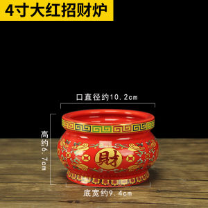 SXH Pembakar Dupa Warna Dahongtang untuk Rumah Buddha Dupa Pembakar Dupa Tembikar Dupa Pembakar Dupa