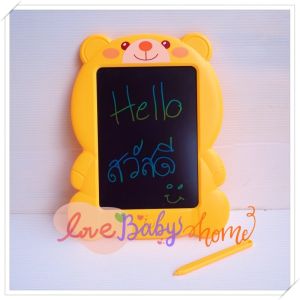 🐻กระดานวาดรูปพี่หมี กระดานเขียนได้ลบได้ กระดานวาดรูป LCD ดีไซน์หมีน้อย