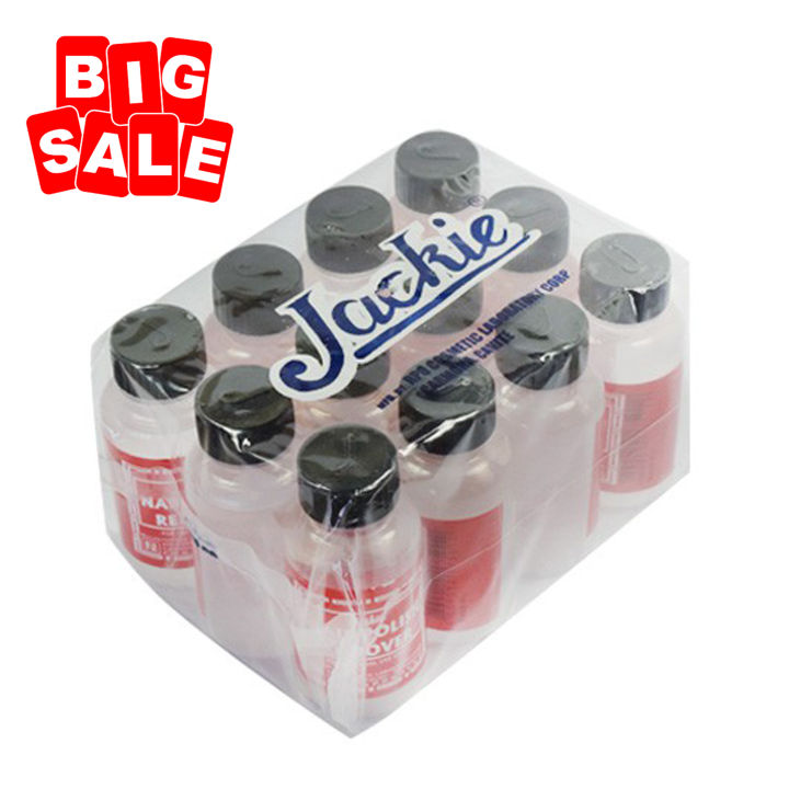 Jackie Acetone Nail Polish Remover 30ml Per Pack X12 Pieces Lazada Ph