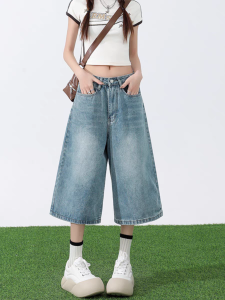 Shorts Jeans for Women Long Jorts Over Knee Jeans Straight Jort for Men and Women Cropped Denim Shorts Baggy Denim Pants