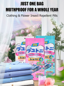 guibai Wardrobe anti-mildew moisture-proof odor-repellent mothballs Wardrobe dehumidification bag