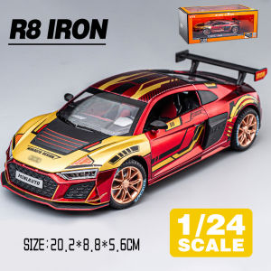 LEO 1:24 Audi R8 IRON/MTM Metal Alloy Toys Car Model Diecast Vehicle For Boys Kids Simulation Sound Light Effect Gift Hobbies Collection
