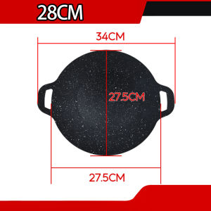 Korean BBQ Grill Pan 47cm Korean Round Non-Stick Barbecue for Electric Cooktop Indoor or Outdoor Grilling