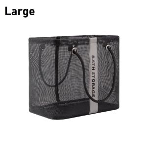 Portable Shower Organizer Basket Waterproof Bathroom Storage Tote with Handle B085
