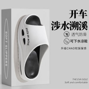[Free Shipping] 2025 New MenS Summer EVA Outdoor Beach Non-Slip Wear-Resistant Sports Sandals For Men