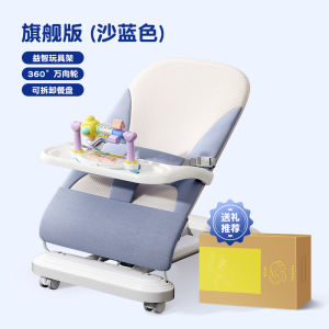 Baby Bouncer Chair Baby Rocker Bouncer Baby Rocking Chair Foldable and Portable Baby Caring Fantstic Product