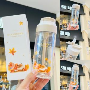 Starbuck Official Store Starbuck กลางฤดูใบไม้ร่วงเทศกาลถ้วย2022Kambukka Maple Leaf ลอยอุณหภูมิเปลี่ยนสีการเคลื่อนไหวแบบพกพาฟางถ้วยน้ำ Starbuck Tumbler Starbuck แก้ว