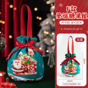 Christmas Gift Bags Candy Bags 3D Santa Pants Style Lovely Treat Bags for Children Best for Wedding Holiday New Year Snowman Decorations
