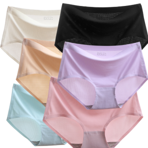 💥เซ็กซี่แบบกลวงๆ 💥กางเกงชั้นในผู้หญิงผ้าตาข่ายระบายอากาศไร้รอยต่อผ้าไหมน้ำแข็งสำหรับฤดูร้อน บางเฉียบ ป้องกันแบคทีเรีย ระบายอากาศได้ดี กางเกงชั้นในสำหรับโยคะ กีฬาสำหรับผู้หญิง