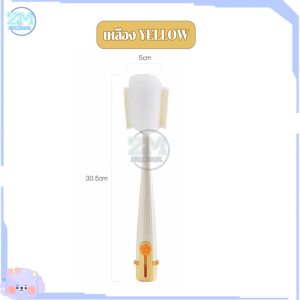 แปรงล้างขวด แปรงล้างแก้ว หัวแปรง5in1 แปรงแก้ว ได้แขวนได้ จะช่วยคุณล้างภาชนะของได้อย่างสะอาดหมดจด ไม่ทิ้งคราบและรอยขูดขีด