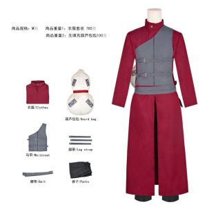 Naruto anime costumes cosplay The Fifth Hokage of the Land of Wind Gaara cos
