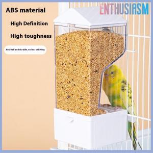 【Enthusiasm】🌟🌟【Hot Sale】🎈 กล่องอาหารกรงนกอัตโนมัติสำหรับสัตว์เลี้ยงขนาดใหญ่แยกแกลบป้องกันการสาดอุปกรณ์สำหรับสัตว์เลี้ยง