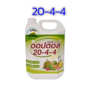 ปุ๋ยน้ำ 20-4-4 ออปตอล (แกลลอน 5 ลิตร) บำรุงต้นใบ ฟื้นต้น เร่งแตกใบ แตกยอดอ่อน ปุ๋ยน้ำ ปุ๋ยทุเรียน ปราศจากคลอไรด์