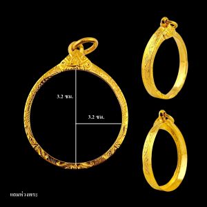 กรอบพระ งานรีดพับหลัง กรอบกลมทองยกซุ้ม งานทองอิตาลี 3.2*3.2ซม.