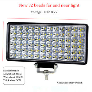 12—85V new car super large 72 lamp beads LED headlight electric car super bright spotlight motorcycle modification light tricycle modification gift switch