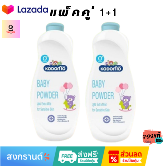 แป้งเด็กโคโดโมเหมาะกับอากาศร้อนชื้นของไทยไหม? วิธีใช้ป้องกันผดผื่นโดยไม่ทำให้ผิวแห้ง