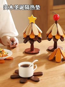 Natural Wood Tree Trivets Christmas Tree Coaster SetTree Shape Trivet Table Decor Coaster