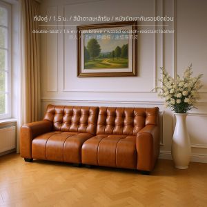 เก้าอี้เอนนอนหรูหรา: นอนสบายด้วยหนัง Napa สไตล์โมเดิร์น โซฟา ปรับ นอนได้ หนัง แท้ วินเทจ cushion sofa เบด เบต นอน หนา ทูอินวัน sofas indoor