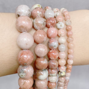 4-12MM Dia Wintersweet Jasper Natural Stone Beads For DIY Bracelet Jewelry Making