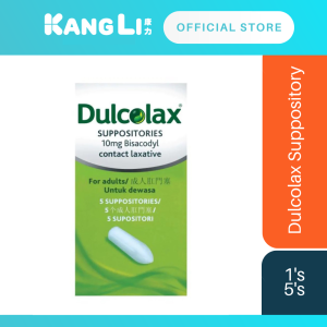{ASAL CLEAR} Dulcolax Suppository 10mg 1s/5s