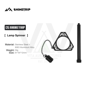 SHINETRIP ST-05 Light Catcher Spinning Lamp