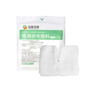 ของมาใหม่！ผ้าพันแผลการผ่าตัดทางเดินหายใจ tracheostomy tube ผ้าติดแผลตาข่าย ฟองน้ำ ผ้าทําแผล