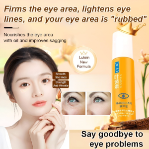 Wrinkle-Removing Eye Essence Oil Double-Effect Anti-Wrinkle Formula Wrinkle-Reducing Eye Essence Oil Alcohol-Free And Fragrance-Free Wrinkle-Removing Eye Essence Oil
