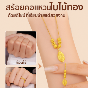 สร้อยคอ เอกลักษณ์ วิดีโอ เครื่องประดับสร้อยคอ โอน การเปลี่ยนสี ใส่ใจความรู้สึกของพิธีการ