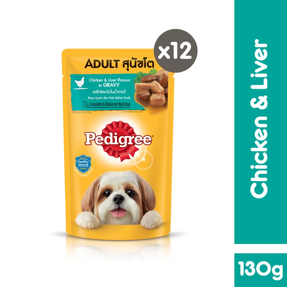 PEDIGREE Adult Wet Dog Food 130g Pouch in Chicken and Liver