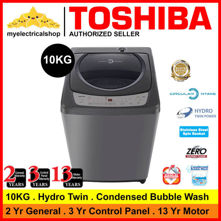 Toshiba washing deals machine 10kg