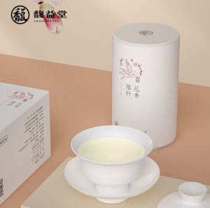 Chinese Tea Silver Needle 白毫银针 BaiHaoYinZhen 50g Year 2021 Chinese Tea White Tea 中国白茶 福鼎白茶 Teh Putih