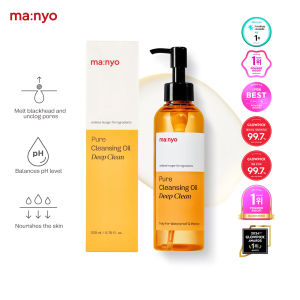ma:nyo [Manyo Factory] Pure Cleansing Oil DEEP CLEAN 200ml  ideal for acne-prone skin