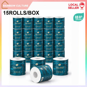 【Rainbow Culture】 【15 Rolls/Box】植护Botare 5-Ply Toilet Paper Rolls / 160g Per Roll / Soft Embossed Bathroom Tissue