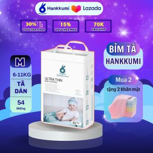 Tã dán Hankkumi size M54 Miếng cho bé Trẻ sơ sinh