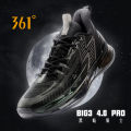 361 Degrees BIG3 4.0 PRO Men's  Wear-Resistant Shock-Absorbing Sports Shoes Breathable Lightweight Rebound Sneakers Basketball Shoes. 