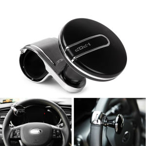 I-POP Car Steering Wheel Handle Ball Control Grip Spinner Knob Turning Helper Power Steering car accessories