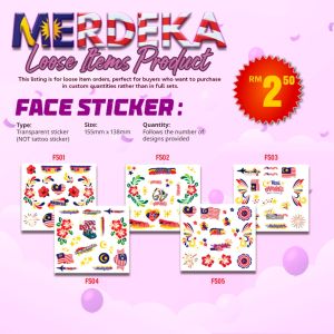 MERDEKA LOOSE ITEM / Merdeka DIY Mask / Merdeka T SHIRT / Merdeka Face Sticker / Merdeka DIY Tanjak / KEYCHAIN